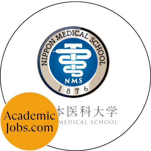 NMS - Nippon Medical School logo